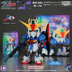QMSV mini ゼータガンダム ZETA Gundam 中国限定 Hi-v QMSV mini ゼータガンダム ZETA Gundam 中国限定 - メルカリ