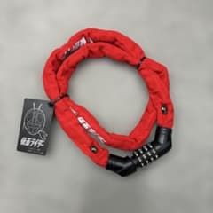 仮面ライダー ダイヤル式チェーンロック 赤のサムネイル