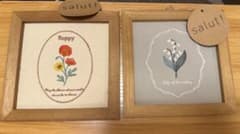 【新品・タグ付】salut! サリュ　刺繍パネル　ポピー　すずらん　2個セットのサムネイル