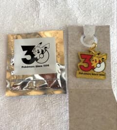 ポケチャーム　ポケモン30周年ロゴマスコット 2　ピカチュウのサムネイル