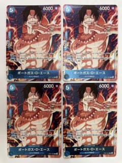 即日発送　優勝　エース　スタンダードバトルパック Vol.8　　プロモ ×4 即日発送 優勝 エース スタンダードバトルパック Vol.8 プロモ ×4