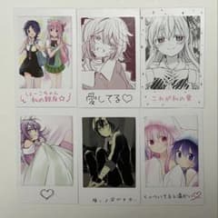 ハッピーシュガーライフ トレーディングミニフォト風カード - メルカリ