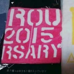 10thツアータオル 桃のサムネイル