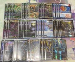 4cキューブ　ガチャ　構築済みデッキ　スリーブ付き　d.2084 4cキューブ ガチャ 構築済みデッキ スリーブ付き d.2084 - メルカリ