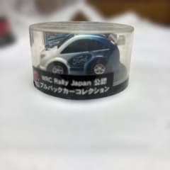 ［非売品］ワンダ WRC ラリージャパン プルバックカー Fordのサムネイル