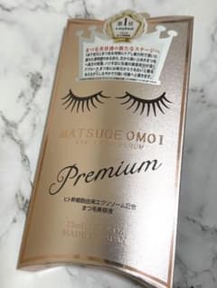 MATSUGE OMOI EYE LASH SERUM Premium 13ml - メルカリ