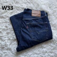 濃紺】Levi's 501 LEVI'S PREMIUM BIG E - メルカリ