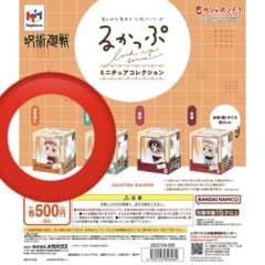 주술회전 캬뿌 이타도리 유지 미니어처 컬렉션 피규어 가샤폰