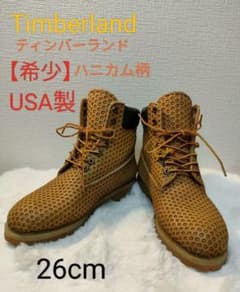 Timberland ティンバーランド ハニカム メッシュ ブーツ USA製 - メルカリ