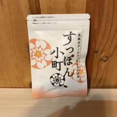 ていねい通販 すっぽん小町のサムネイル