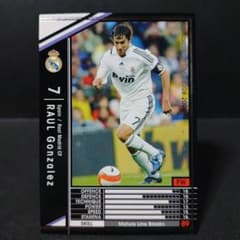 m73695644903_1.jpg?1712649206