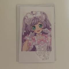 プリパラ LAFARY ラファリー 真中らぁら 特典 ノベルティ フォトカードのサムネイル