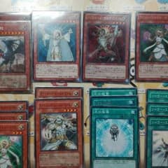 黒猫様専用　遊戯王　ライトロード　パーツのサムネイル