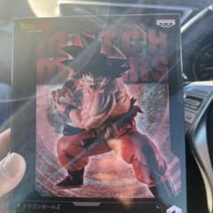ドラゴンボールZ MATCH MAKERS 孫悟空(VSベジータ)フィギュアのサムネイル