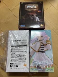 葬送のフリーレン　フィギュア　まとめ売り