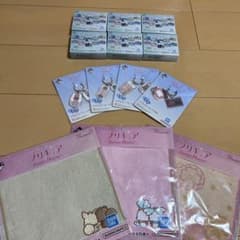 프리큐어 이치반 복권 Forever Hearts! 메탈 매력 핸드 타월