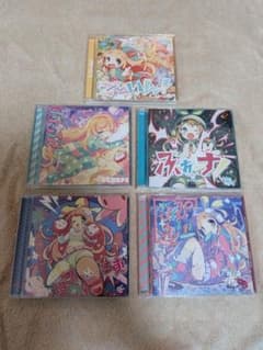 ばーさす！ 〜 ごーいん！5枚セット（かめりあ feat. ななひら ）のサムネイル