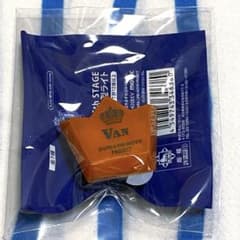 桐生院ヴァン リングライトセット うたの☆プリンスさまっ♪『桐生院ヴァン リングライト』 - メルカリ