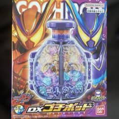 海*ー様 DXゴチポッドのサムネイル