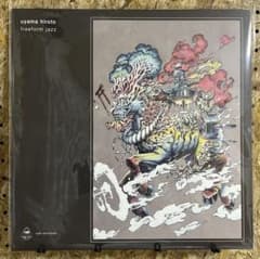 LP uyama hiroto / freeform jazz アナログレコード - メルカリ