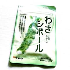 マイケア わさシボール　30粒のサムネイル