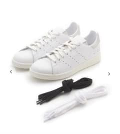 【未使用】【adidas Originals】  アディダス スタンスミスのサムネイル