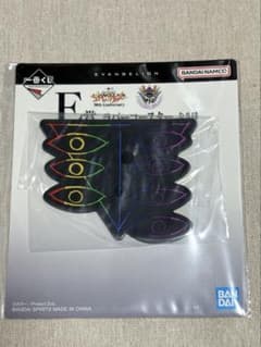 一番くじ 新世紀エヴァンゲリオン30th ●E賞 ラバーコースター ゼーレ