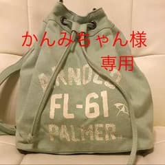 ❣️ARNOLO PALMER❣️ リュックのサムネイル