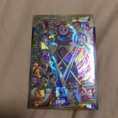 ドラゴンボールヒーローズ 時の界王神のサムネイル
