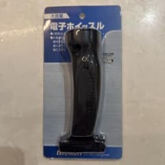 molten 電子ホイッスル 大音量 ブラック