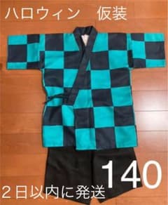 炭治郎　鬼滅の刃　コスプレ　ハロウィン　被り物　かぶりもの　仮装　パジャマのサムネイル