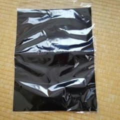 他のものと一緒に購入で50円！お習字　下敷きのサムネイル