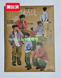 【nuts.i.am様専用】【開封済】ソイングクEPアルバムTRACEのサムネイル