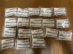 キャンペーン限定品 ベイブレードX プラスワンビット Pビット 18個