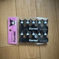 クロミ ネイルパッドのサムネイル