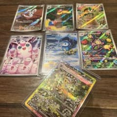 即日発送！早い物勝ち！SAR AR まとめ売り　引退品　リーフィア 即日発送！早い物勝ち！SAR AR まとめ売り 引退品 リーフィア