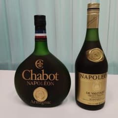 ナポレオン古酒2本セット未開栓 - メルカリ