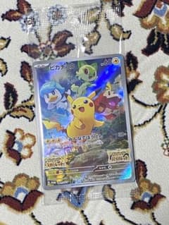 未開封★ポケモン　スカーレットバイオレットのサムネイル