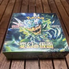 ポケモンカードゲーム 拡張パック 変幻の仮面 BOX シュリンク付き