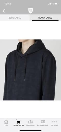 ぐり様専用　ブラックレーベルクレストブリッジ　サイズSのサムネイル