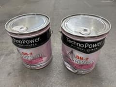 ディーゼルエンジンオイル テクノパワー DH2 15W-40 20L 2缶セット