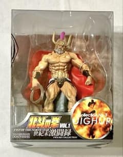 北斗の拳 世紀末激闘録フィギュアコレクション Vol.1 NO.3 ウイグル
