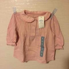 ki__32様 専用のサムネイル