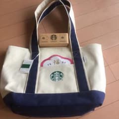 スターバックス   トートバッグとクリップセットのサムネイル