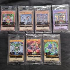 遊戯王カード セブンイレブン ハイチュウ 第2弾 フルコンプ ブルー