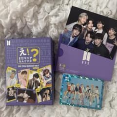 「え！BTSマニアなんですか？」公式カードゲームのサムネイル