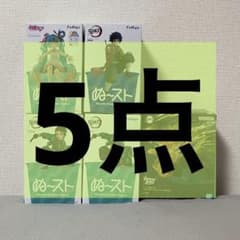 최신 프라이즈 피겨 정리 판매 귀멸의 칼날
