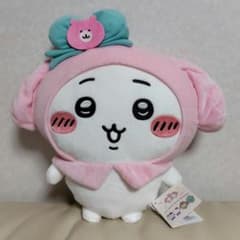 ちいかわ × サンリオキャラクターズ BIG ぬいぐるみ ① ちいかわ