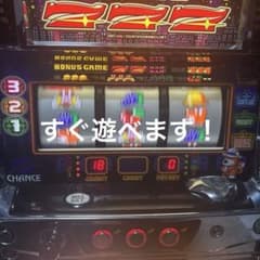 こ*ぶ様 ファンキージャグラー 5号機 コイン不要機付きのサムネイル