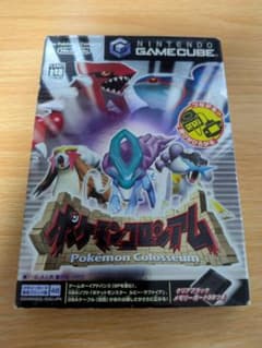 ポケモンコロシアムのサムネイル